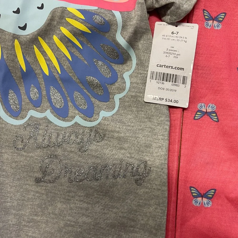 Carters hese soft